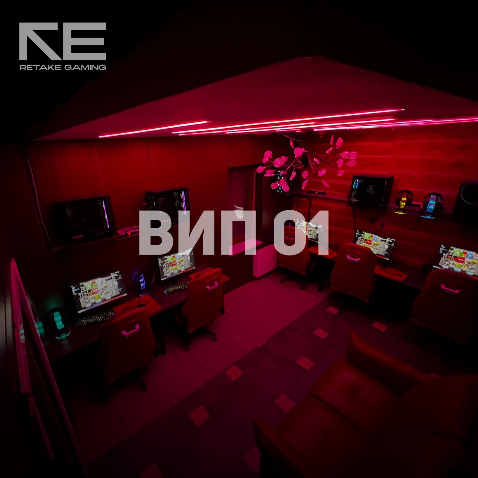 VIP 01