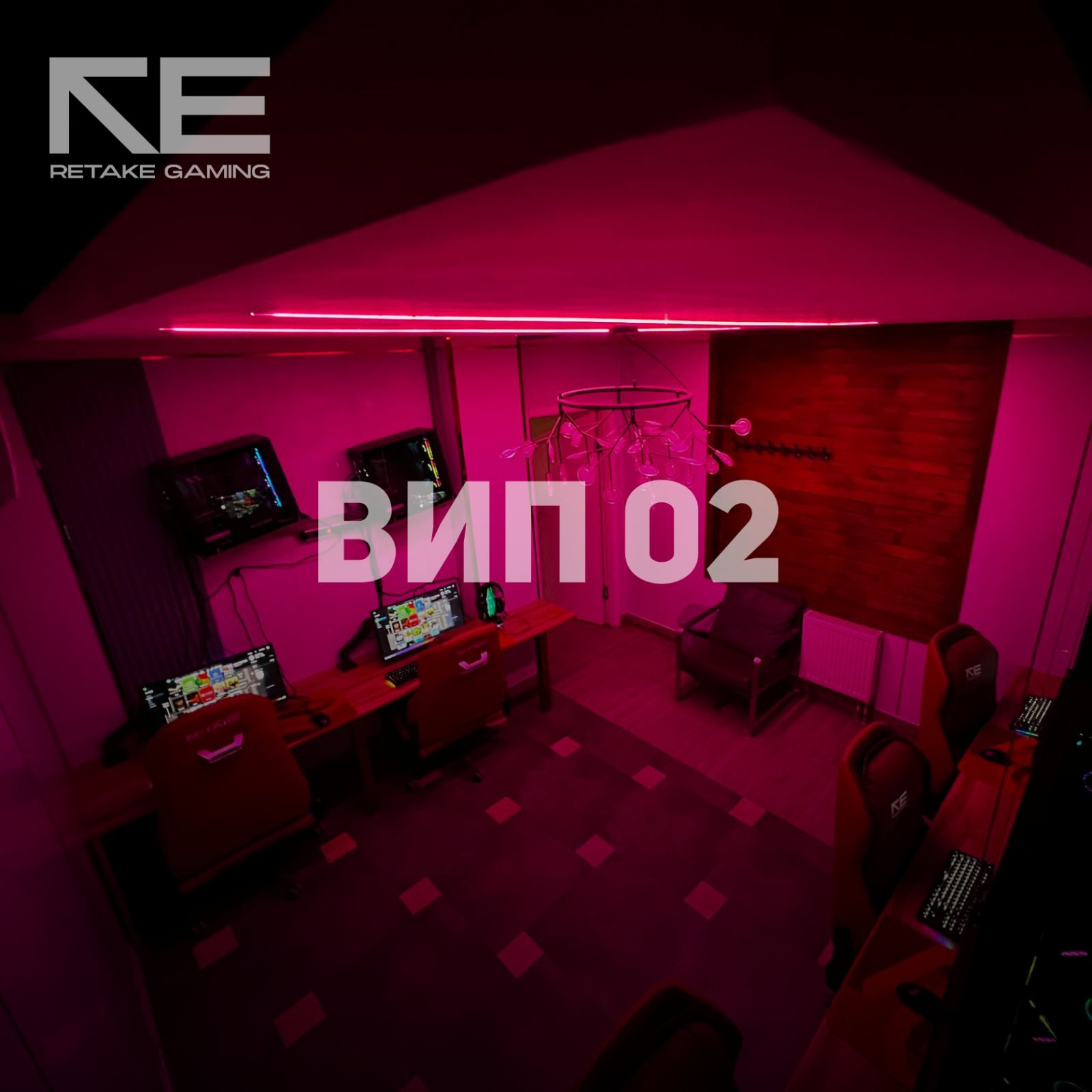 VIP 02