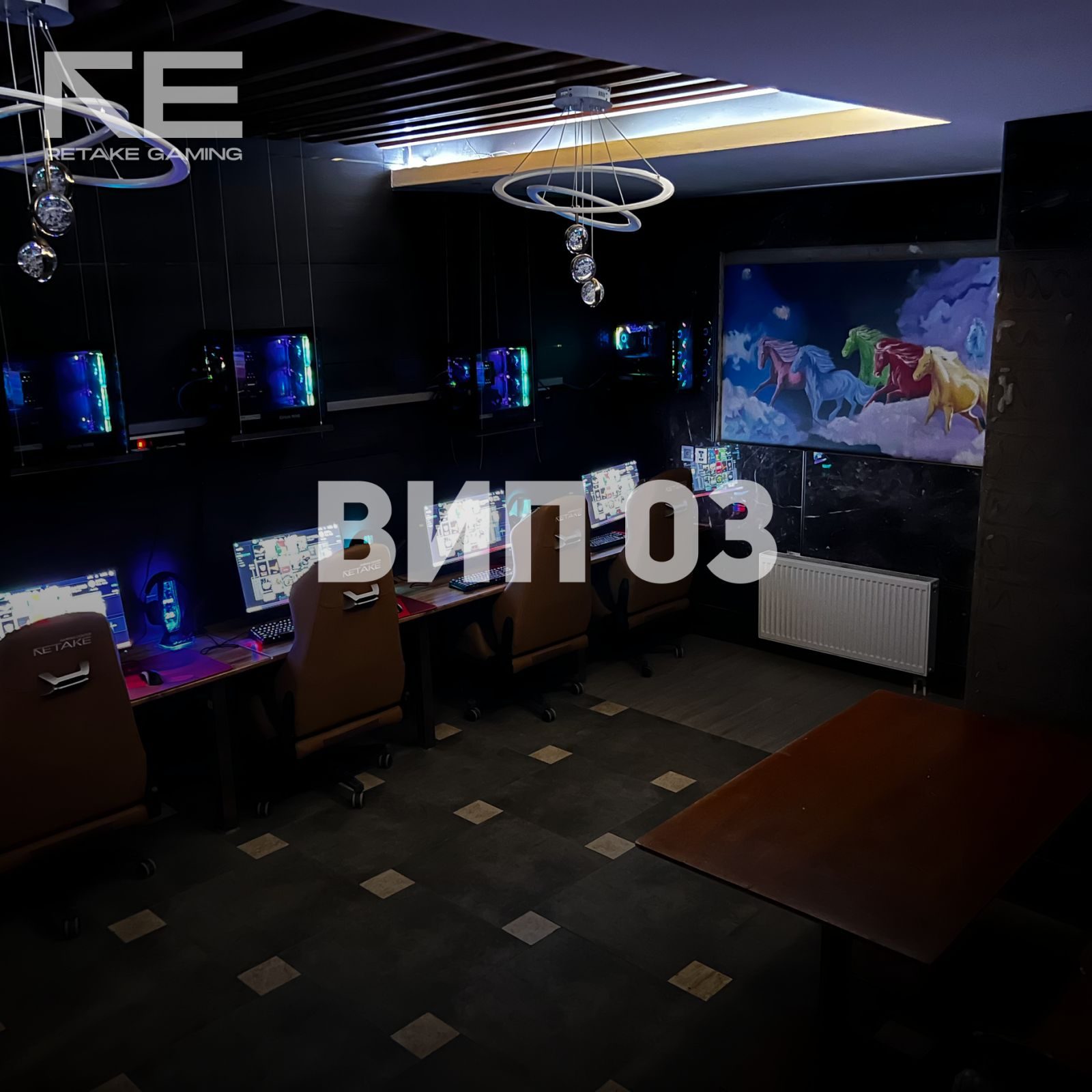 VIP 03