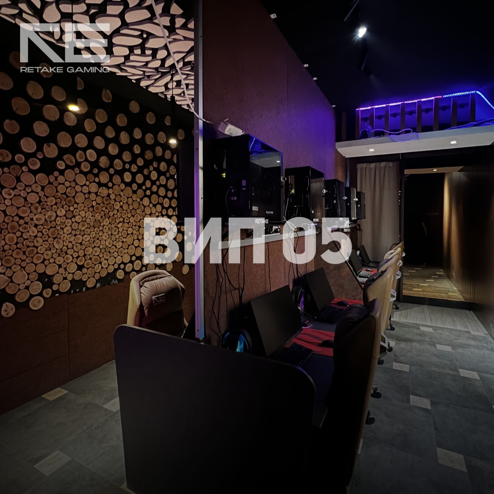 VIP 04
